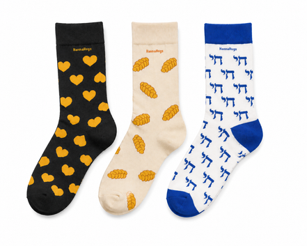 Hannahugs. The First Collection